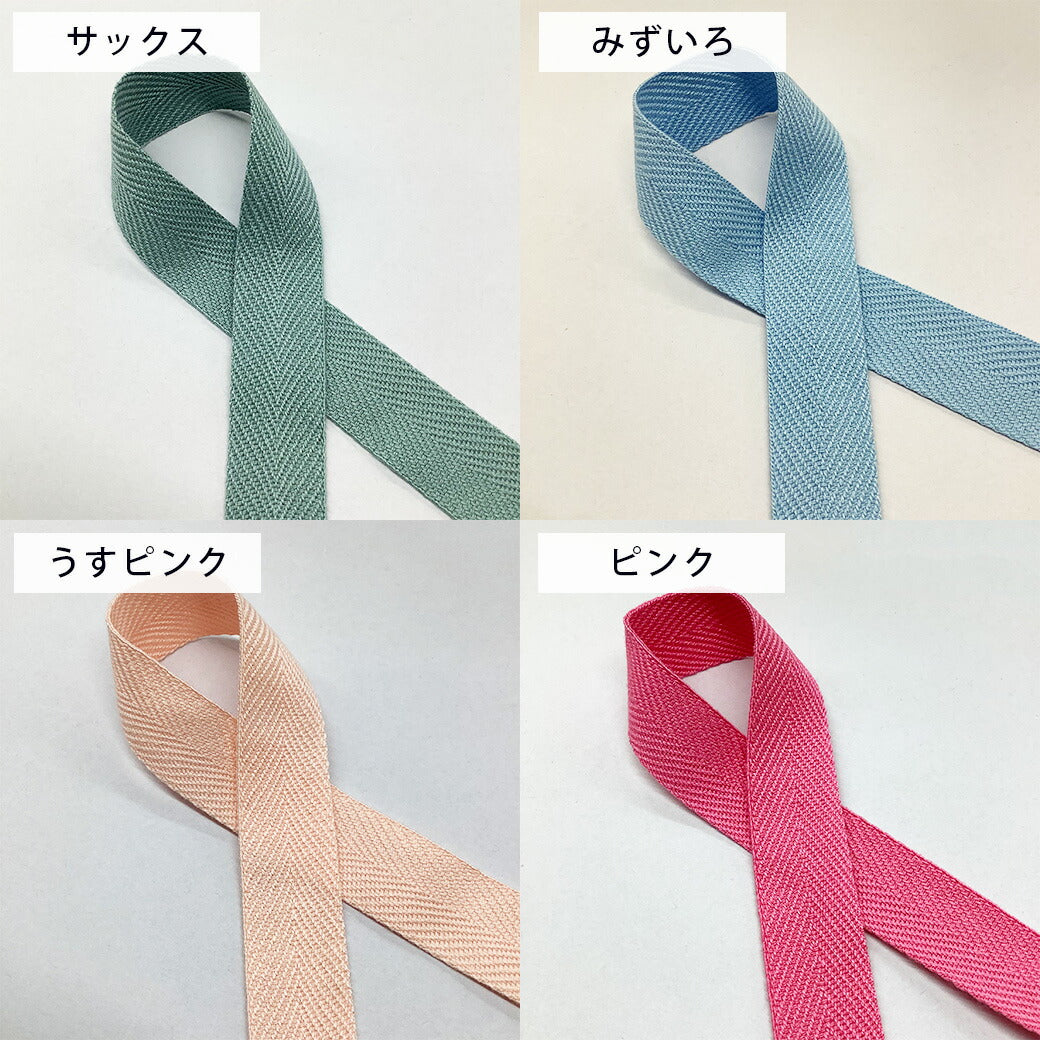 リボン 【 MOKUBA ファッションベルト 25mm 32色 】 リボン モクバ