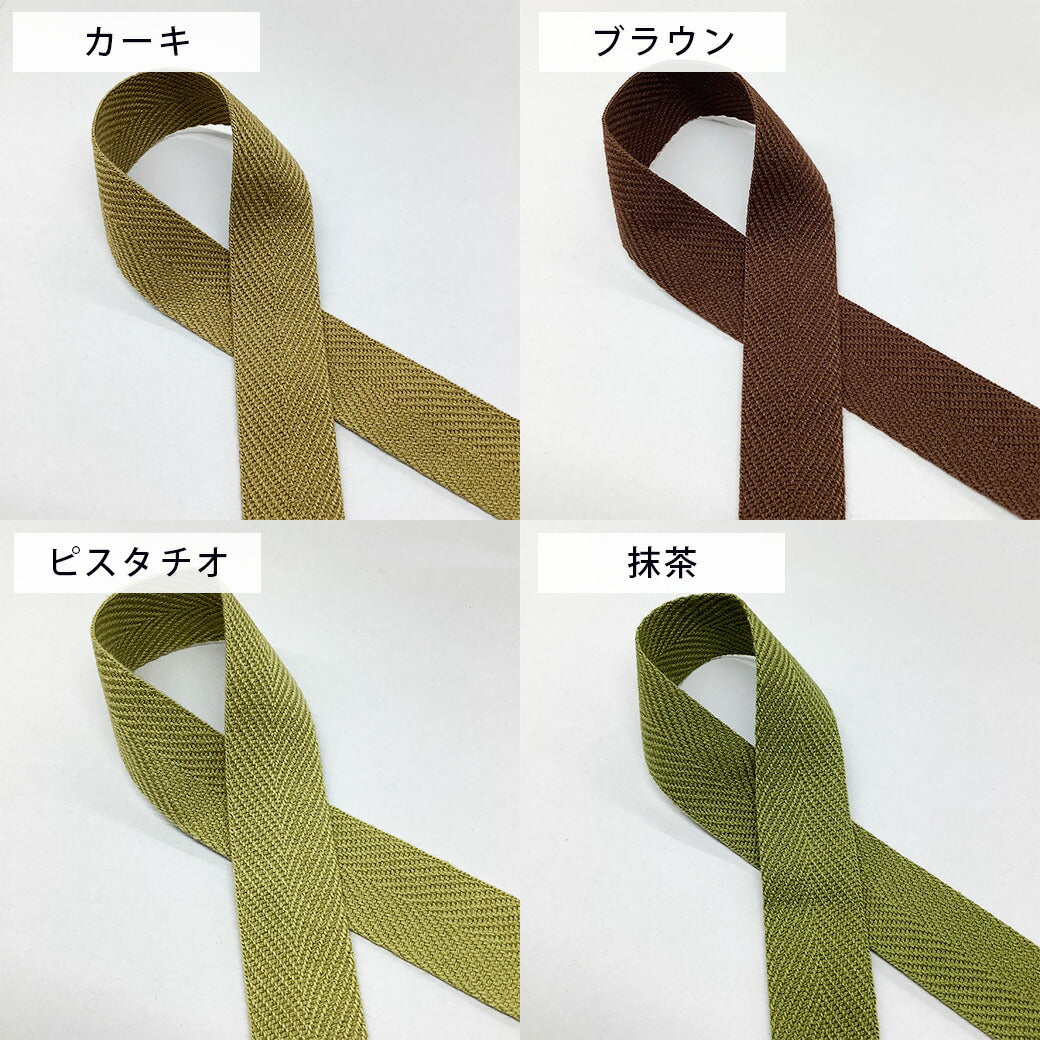 リボン 【 MOKUBA ファッションベルト 25mm 32色 】 リボン モクバ