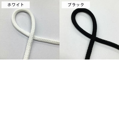 リボン 【 NASKA ファッションコード 10mm 34色 】 コード ヒモ 太い 太 紐 丸ひも 丸ヒモ 丸紐 巾着ヒモ 巾着紐 手芸リボン コップ袋 体操服袋 お弁当袋 ペットボトルホルダー カラー紐 入園 入学 新学期準備 幼稚園 保育園 小学校 お遊戯会 発表会 Textile World TOA