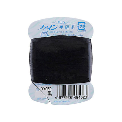 【 ファイン手縫糸 カード巻 #40 100m 】 手ぬい糸 フジックスファイン 手縫い糸