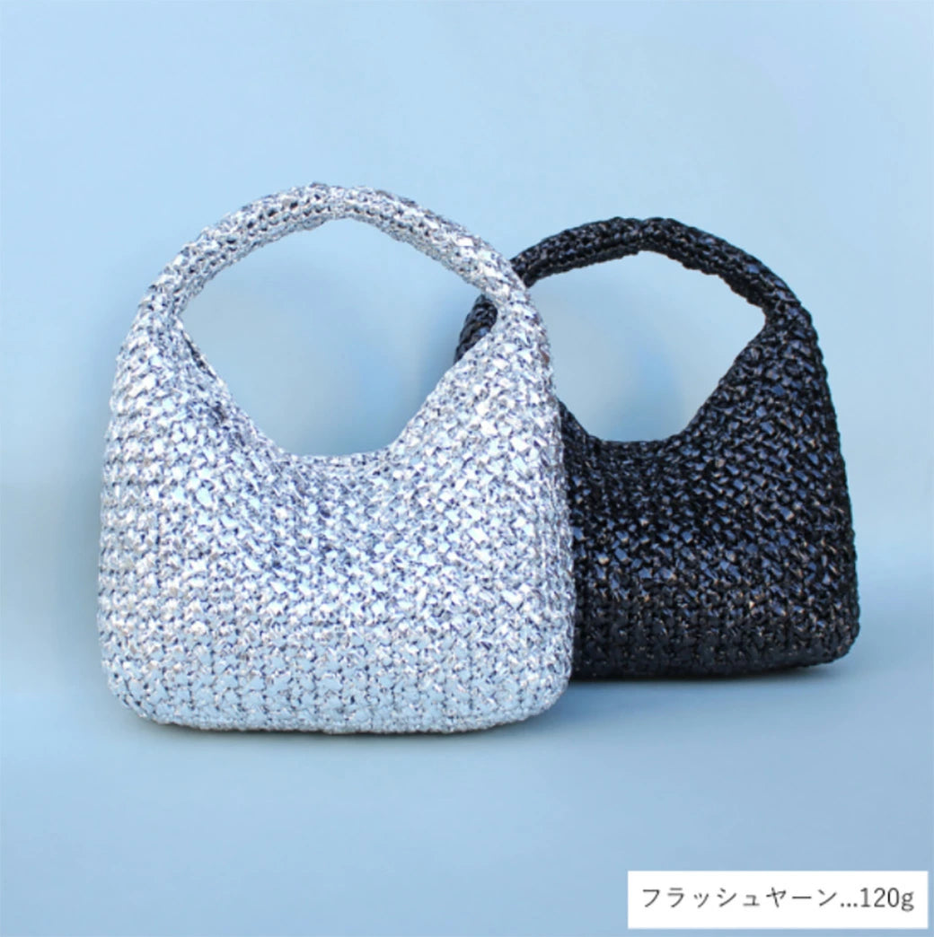 【 メルヘンアート フラッシュヤーン 20g ゴールド 】 テープヤーン キラキラ 毛糸