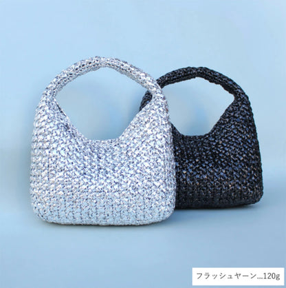 【 メルヘンアート フラッシュヤーン 20g ゴールド 】 テープヤーン キラキラ 毛糸