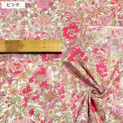 生地 【 60/1ローン flower fabric 4色 】 花柄 花柄生地 ローン生地 60ローン 生地 綿生地 綿 コットン 綿100％ クラシックフラワー アンティーク調 植物柄 小花 フラワープリント ハンカチ カバーリング 裏地 巾着袋 エコバック コットンプリント Textile World TOA