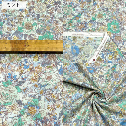 生地 【 60/1ローン flower fabric 4色 】 花柄 花柄生地 ローン生地 60ローン 生地 綿生地 綿 コットン 綿100％ クラシックフラワー アンティーク調 植物柄 小花 フラワープリント ハンカチ カバーリング 裏地 巾着袋 エコバック コットンプリント Textile World TOA