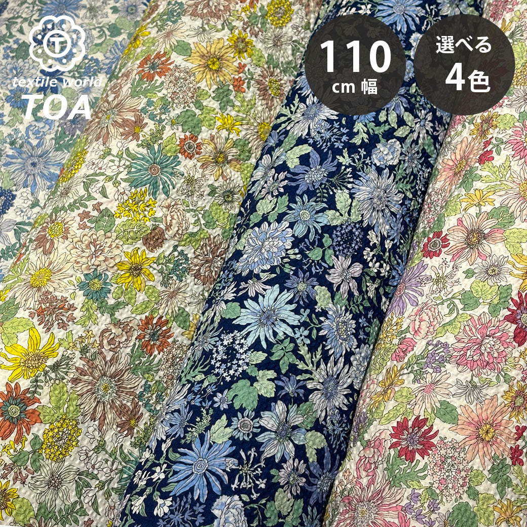 生地 【 花柄リップル 白赤ピンク 】 110cm巾 リップル生地 綿100％ コットンリップル 凹凸生地 サッカー生地