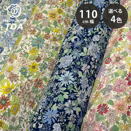 生地 【 花柄リップル 白赤ピンク 】 110cm巾 リップル生地 綿100％ コットンリップル 凹凸生地 サッカー生地