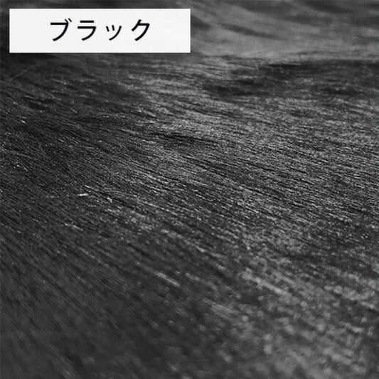 生地 【 フェイクファー 黒 】 ファー生地 長毛　巾150cm  表:アクリル100％・裏:ポリエステル100％