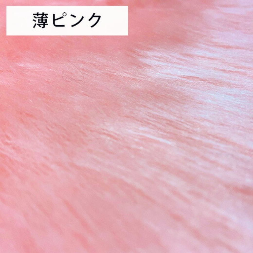 生地 【 フェイクファー 薄ピンク 】 ファー生地 長毛　巾150cm  表:アクリル100％・裏:ポリエステル100％