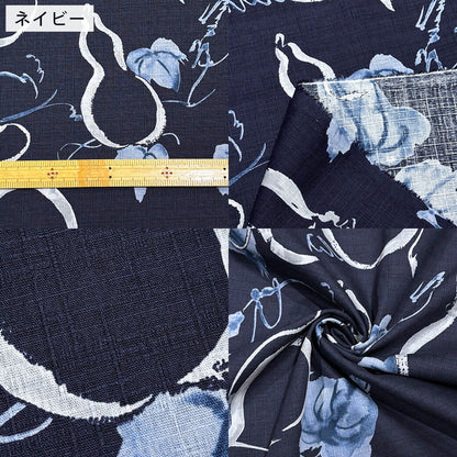生地 【 ドビー織 ひょうたん 3色 】 ドビー サザンクロス 110cm巾 綿 コットン100％ 浴衣生地 ゆかた 甚平 和柄 ひょうたん柄 風呂敷 パジャマ シャツ ワンピース 夏生地 子ども服 女の子 男の子 可愛い ハンドメイド 手芸 Textile World TOA