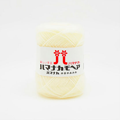 毛糸 【 ハマナカモヘア 25g 】 秋冬毛糸 毛糸 モヘア モヘヤ ハマナカ かぎ針編み かぎ編み ニット 手編み 棒針 編み物 棒針編み ハンドメイド 帽子 スヌード ストール ベスト ショール ケープ ブランケット あみぐるみ モチーフ編み ふわふわ 可愛い Textile World TOA