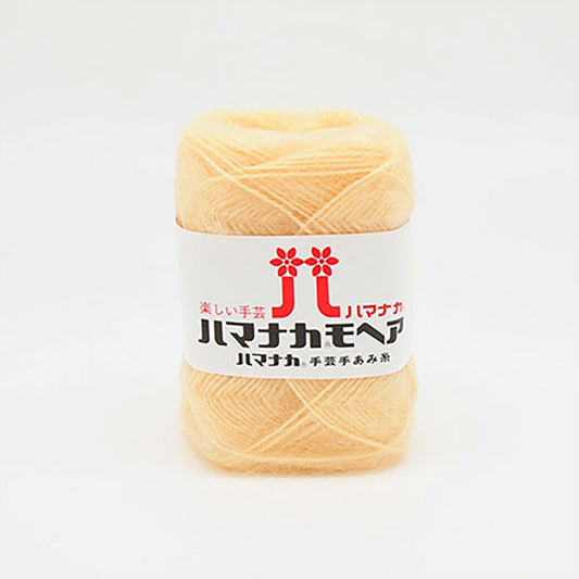 毛糸 【 ハマナカモヘア #13 ベージュ 25g 】 秋冬毛糸  約100m アクリル65％、モヘヤ35％