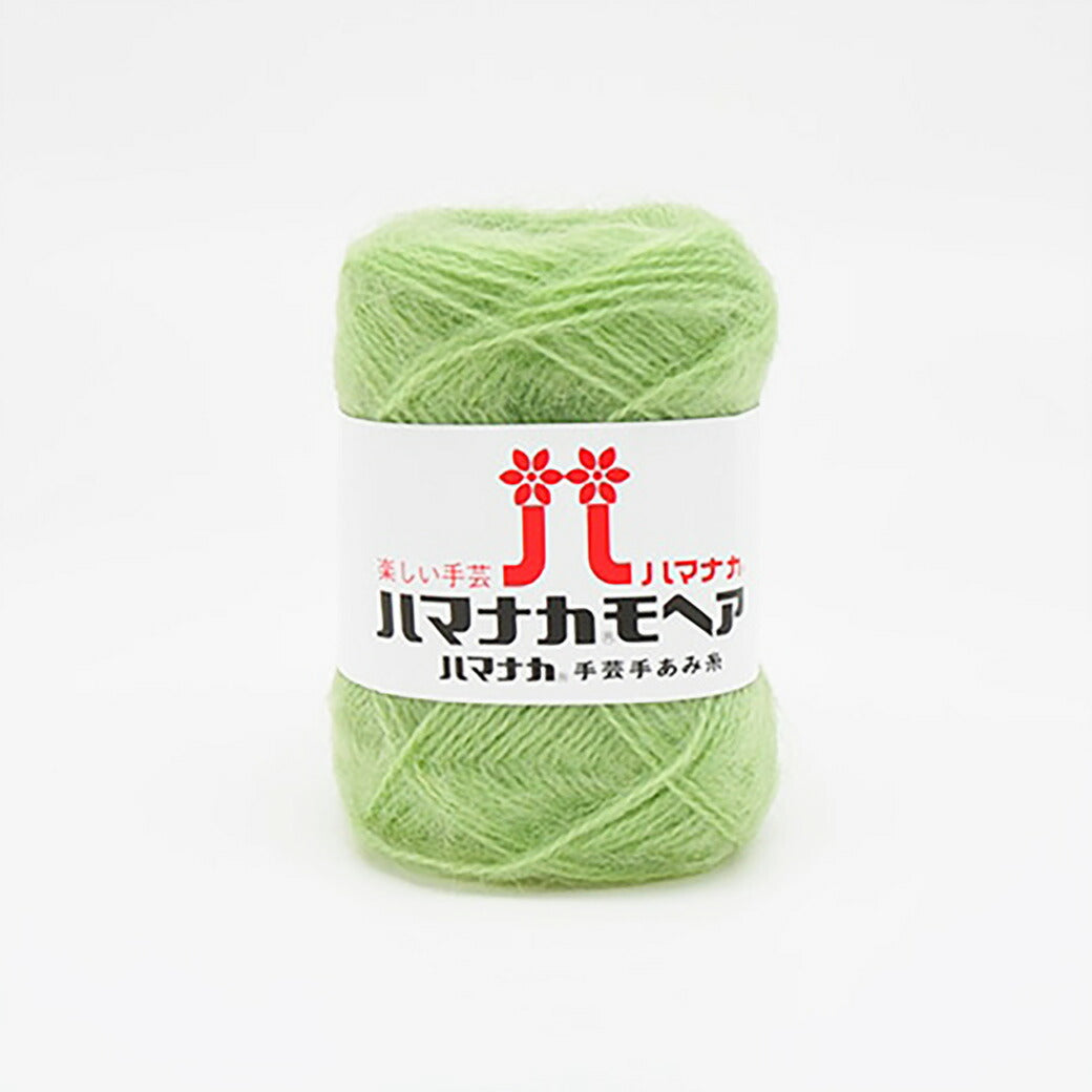 毛糸 【 ハマナカモヘア #80 グリーン 25g 】 秋冬毛糸 約100m
