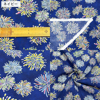 生地 【 リップル 花火 4色 】 リップル生地 浴衣生地 甚平生地 ゆかた 甚平 花火柄 fireworks 夏祭り お祭り まつり 盆踊り 夏 パジャマ ステテコ 綿生地 コットンプリント 綿プリント 夏生地 子ども服 ワンピース お祭り 女の子 男の子 可愛い Textile World TOA