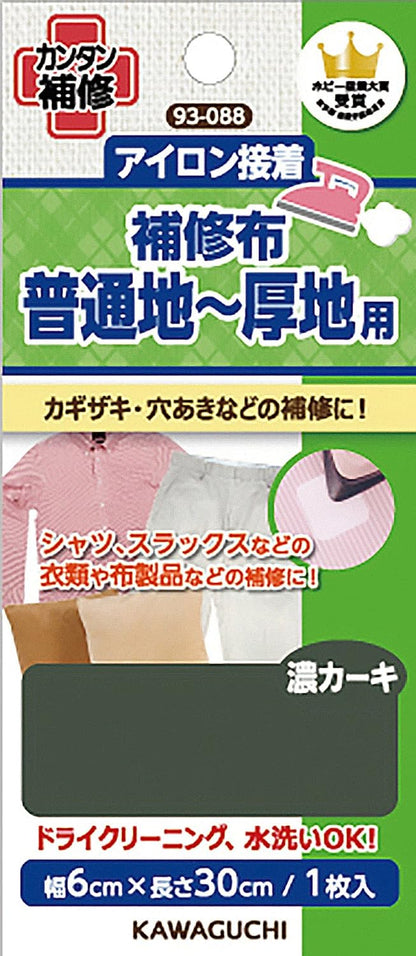カワグチ 【 アイロン接着 補修布 普通地 厚地用 6cm×30cm 1枚入 】 補修布 補修 アイロン 補強 補強布 カギザギ 虫食い穴 こげ穴 簡単補修 初心者 破れ補修 穴あき 水洗い ドライクリーニング ワイシャツ カッターシャツ ブラウス 制服 ソーイング 手芸 裁縫道具 KAWAGUCHI