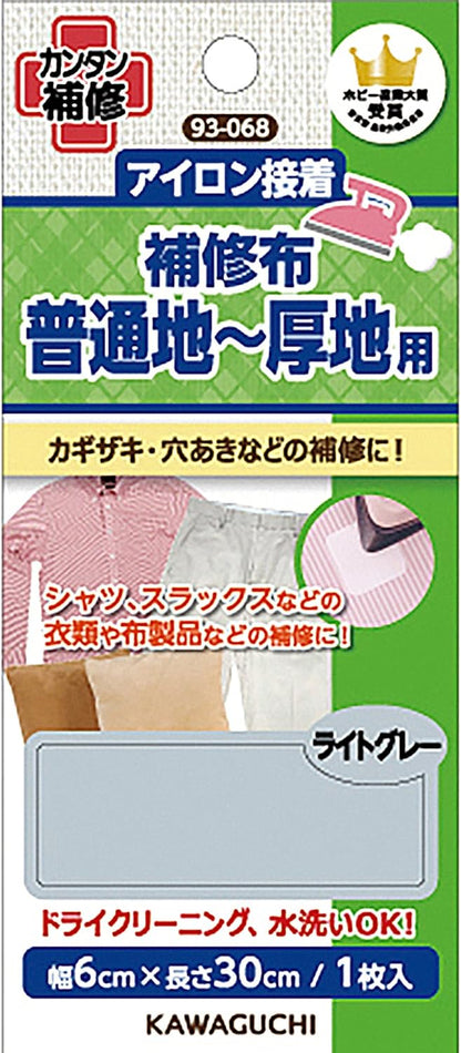 カワグチ 【 アイロン接着 補修布 普通地 厚地用 6cm×30cm 1枚入 】 補修布 補修 アイロン 補強 補強布 カギザギ 虫食い穴 こげ穴 簡単補修 初心者 破れ補修 穴あき 水洗い ドライクリーニング ワイシャツ カッターシャツ ブラウス 制服 ソーイング 手芸 裁縫道具 KAWAGUCHI