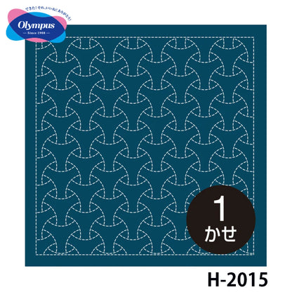 刺し子 【 オリムパス 花ふきん H-2015 丸毘沙門 藍 】 刺し子 花ふきん 布パック