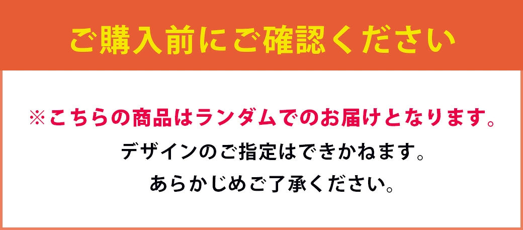 【 マカロンメジャー 和柄 150cm 】 ちりめん ランダム メジャー 巻き尺 ちりめん和柄 オートメジャー ロータリーメジャー