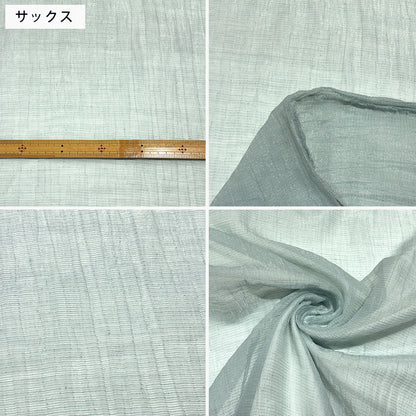 リネン生地の画像