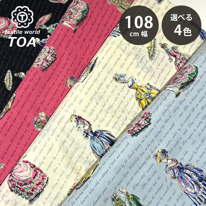 生地 【 QUILT GATE 貴婦人 ローズ 】 キルトゲイト シーチング生地 108cm巾 貴婦人 マリーアントワネットドレス 宮廷 西洋風