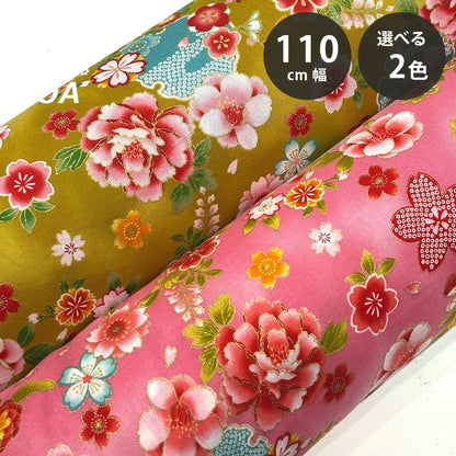 和柄綿プリント