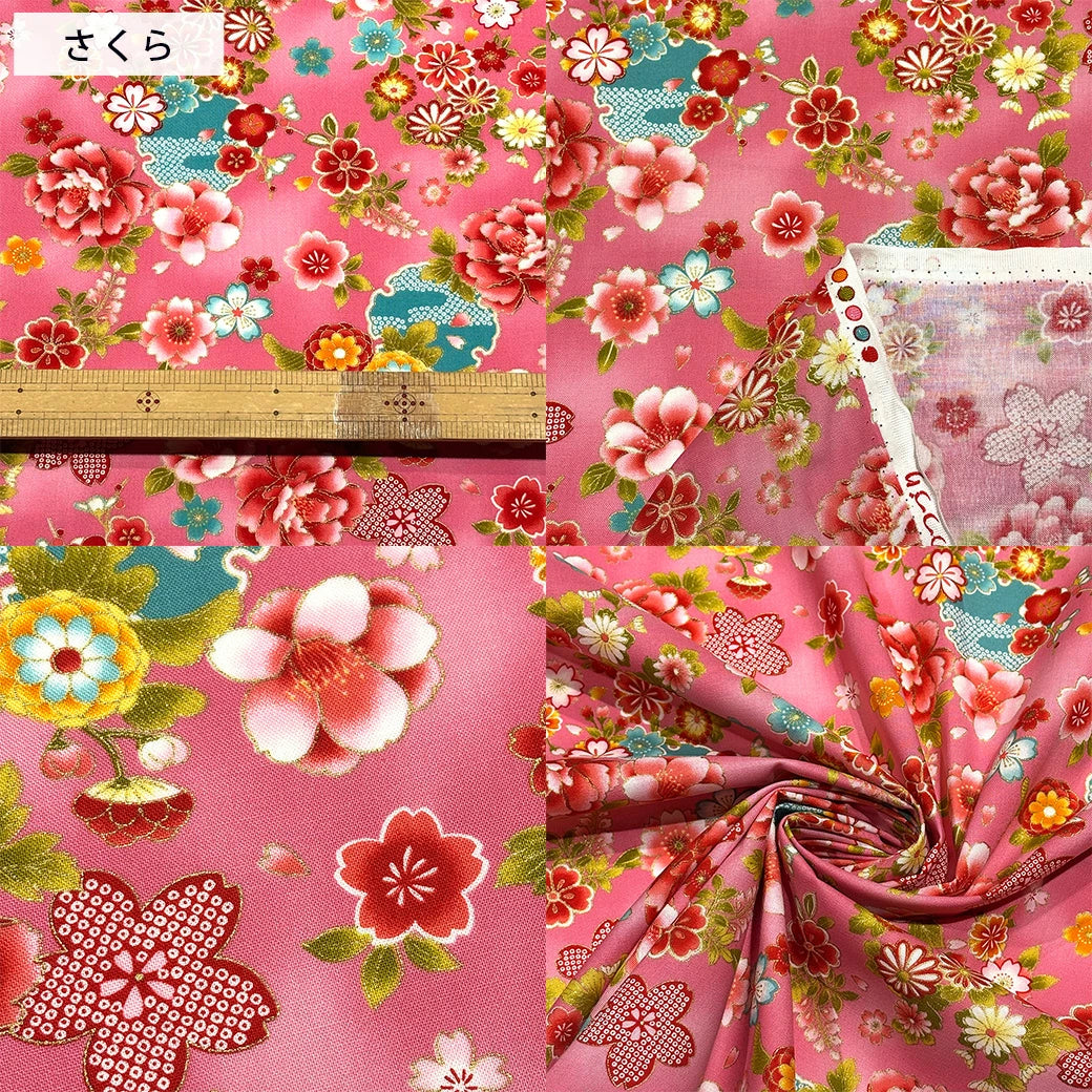 和柄綿プリント