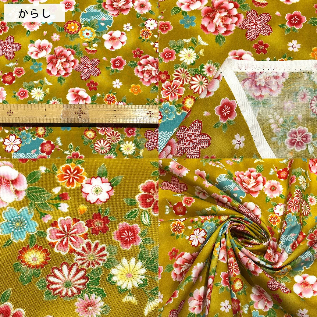 和柄綿プリント