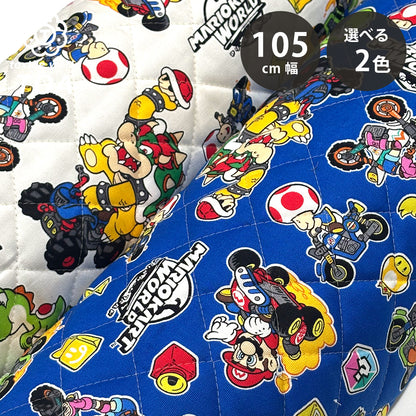 生地 【 マリオカート キルト ブルー】 キルト生地 キルティング 105cm巾 コットン 綿100％ キャラ生地 キャラクター