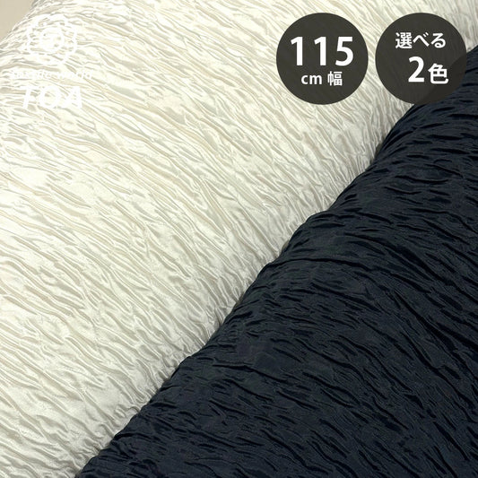 桐生ジャガード