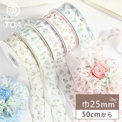リボン【 小花柄レースリボン 25mm 】 花柄 レースリボン 小花 ヘアアクセサリー 髪飾り ヘアアクセ ヘアリボン