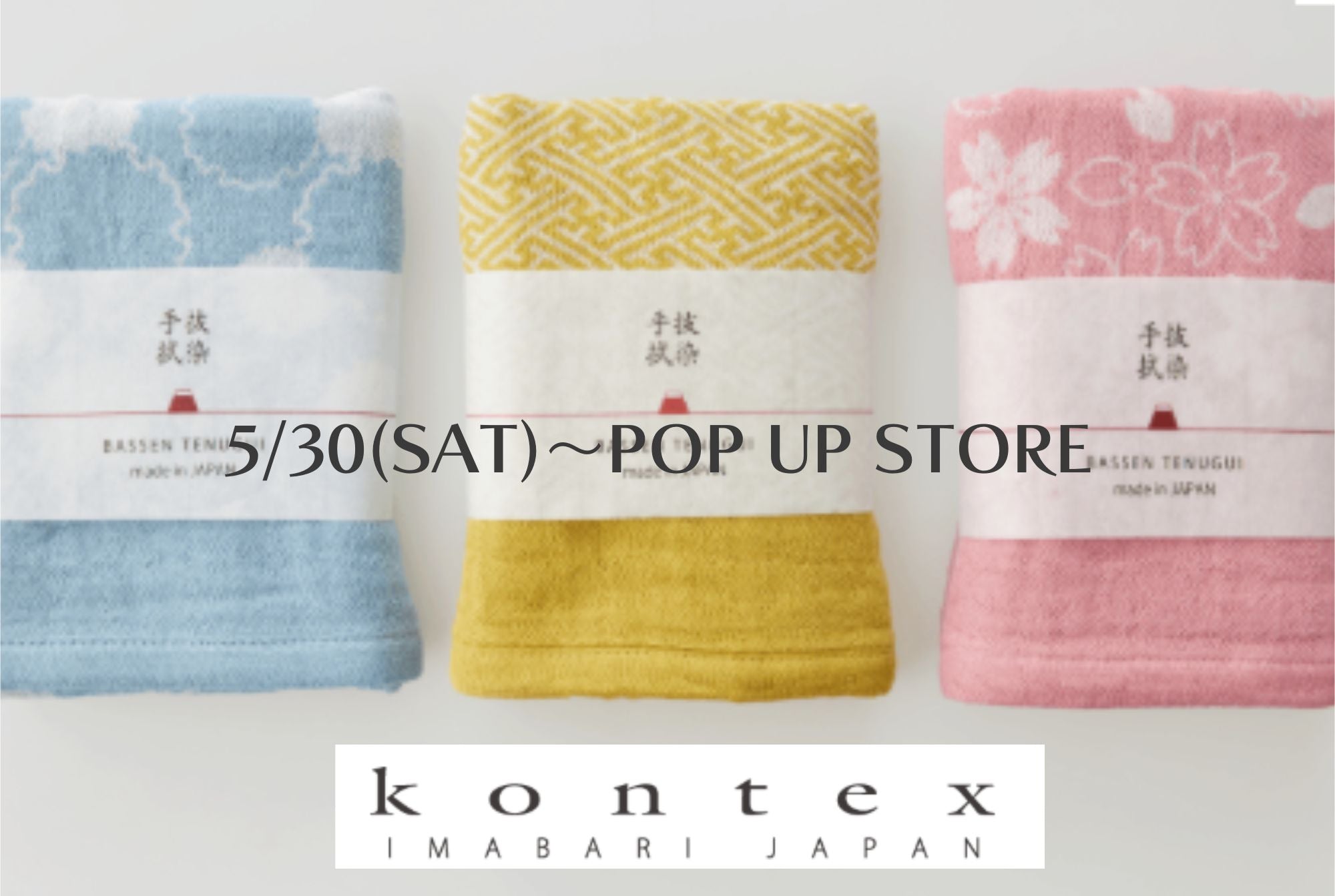 クラフト・布製品 APIS 生地・布と手芸材料の通販 /渋谷TOA公式オンラインショップ – TEXTILE