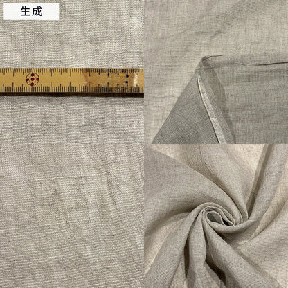 生地 【 リネンバンブー 5色 】 リネン生地 麻生地 バンブーリネン 布 無地 シャツ ワンピース スカート パンツ 甚平 浴衣 子ども服 カーテン ポーチ インテリア クッションカバー キッチン小物 手作り 手芸 ハンドメイド おしゃれ Textile World TOA