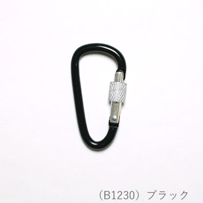 【 メルヘンアート ロックカラビナ小 1個入 】 カラビナ ネジ式ロック チャーム アウトドアコード パラコード