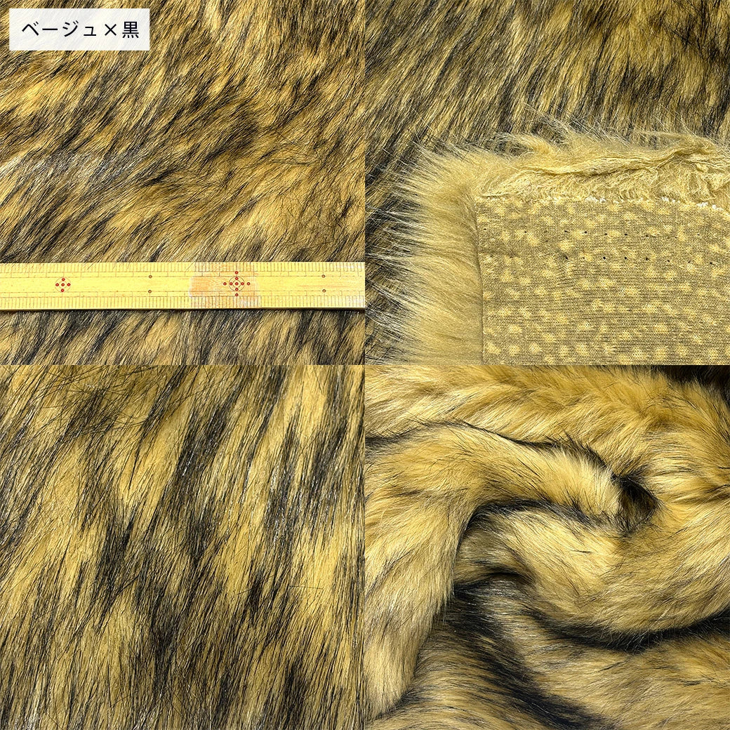 フェイクファー