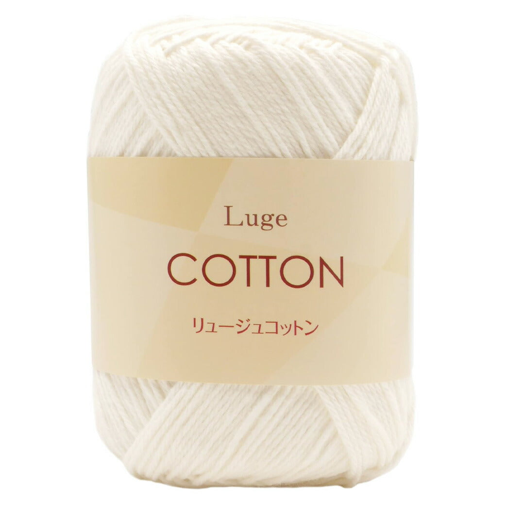 毛糸 【 リュージュコットン 25g 】 コットン 綿 毛糸 スキー毛糸 合太 サマーヤーン かぎ針編み かぎ編み ニット 手編み 棒針 編み物 棒針編み ハンドメイド 帽子 マフラー スヌード ストール ベスト サマーニット サマーセーター ブランケット モチーフ編み 春夏毛糸