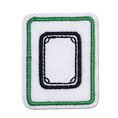 ワッペン【 麻雀ワッペン #5 白 】 アイロンワッペン アイロン刺繍 アップリケ
