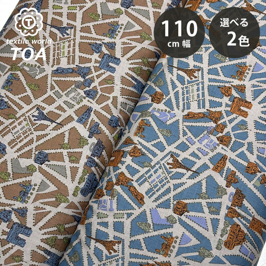 生地 【 60/1ローン マップ 2色 】 ローン生地 綿生地 綿 コットン 綿100％ 地図柄 フランス地図 コットンプリント アパレルファブリック シャツ ブラウス ワンピース カバーリング 裏地 巾着袋 エコバック Textile World TOA