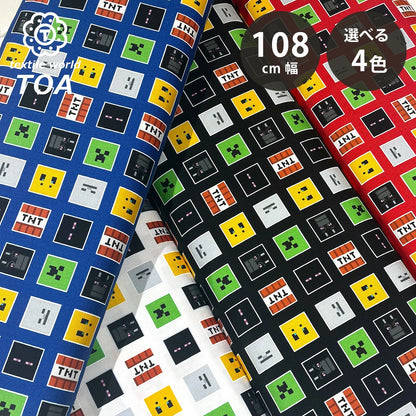 生地 【 マインクラフト オックスフォード 黒 】 108cm巾 綿100％ キャラクター生地 ブロック柄生地 マイクラ柄