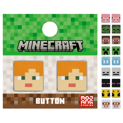 ボタン 【 MINECRAFTボタン 2個入 】 ぼたん 釦 マインクラフト マイクラ キャラクター キャラクターグッズ