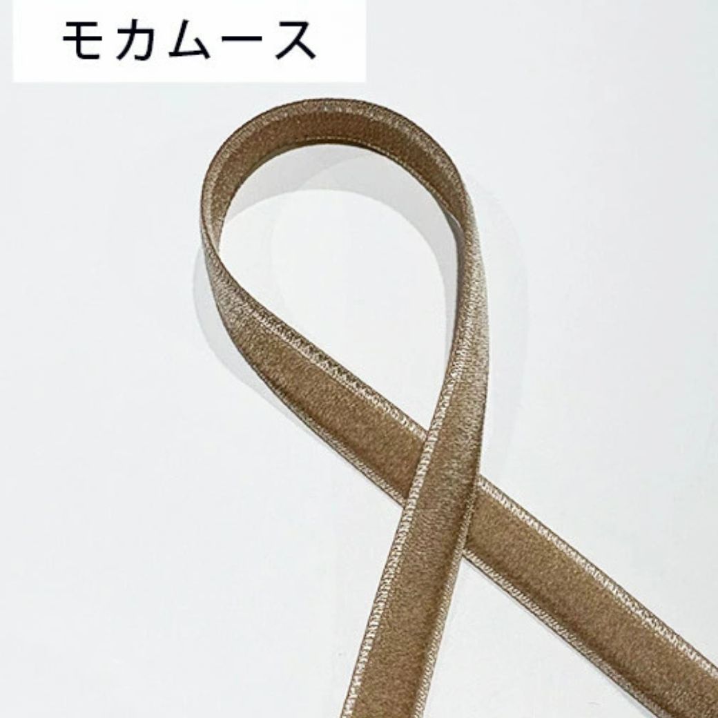 未使用。ベルベットリボンニット リボン 【 Elite エリート ベルベットリボン ネイビー 】 両面 ベロア