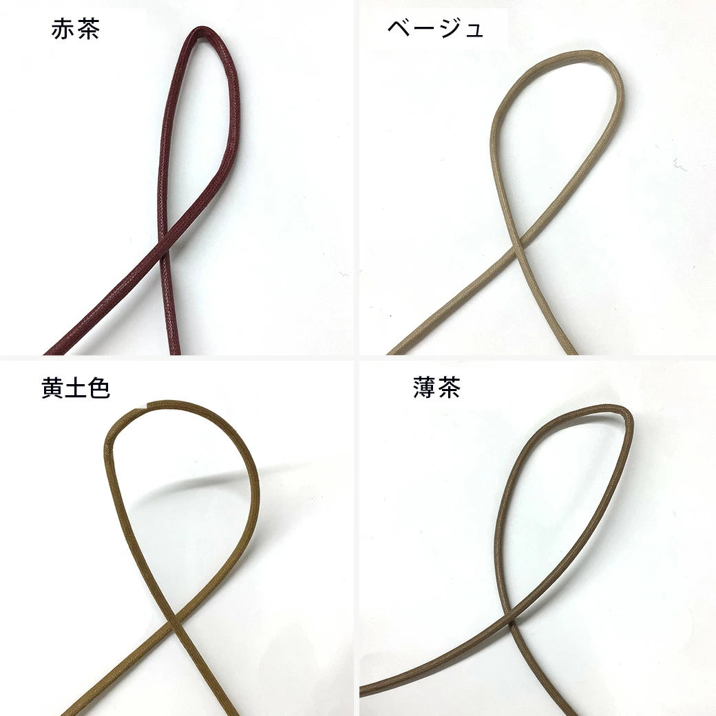 【 MOKUBA ワックスコード 520K 19色 3mm 】 ワックスコード パラコード 細い