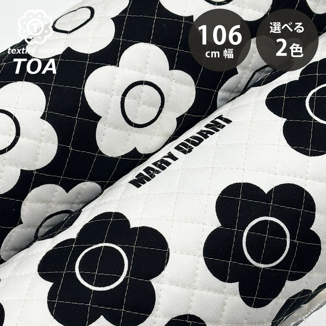 生地 【 MARY QUANT キルティング 黒白 】 マリクワ マリークワント キルティング生地 106cm巾 綿プリント コットン100％ 綿 花柄