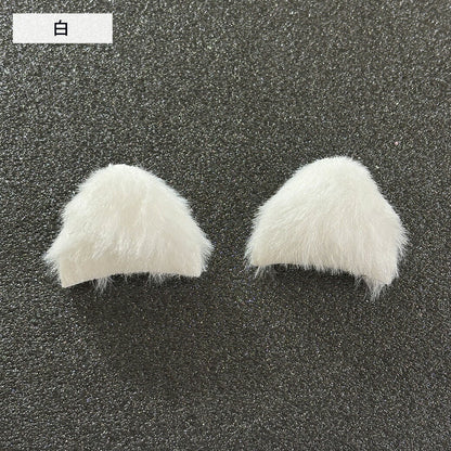 【 デコパーツ ねこ耳 2色 】 デコ パーツ 猫耳 動物モチーフ かわいい ふわふわ パーツ 推し活 チャーム 人形 デコレーション 飾り物 装飾 ハンドメイド用品 手芸用品 ハンドクラフト Textile World TOA