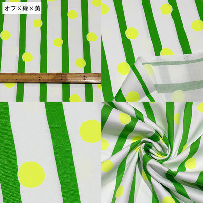 ネオンポップ柄の生地