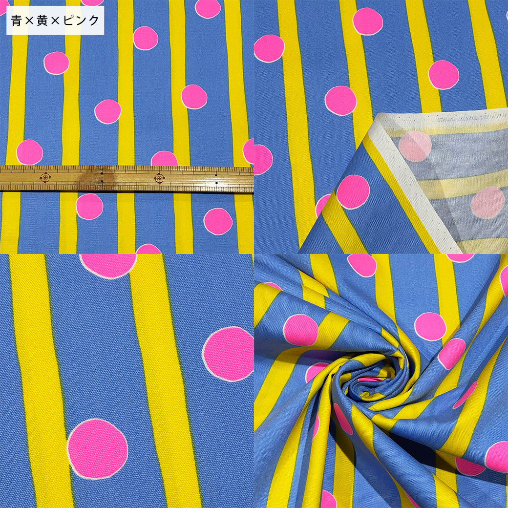 ネオンポップ柄の生地