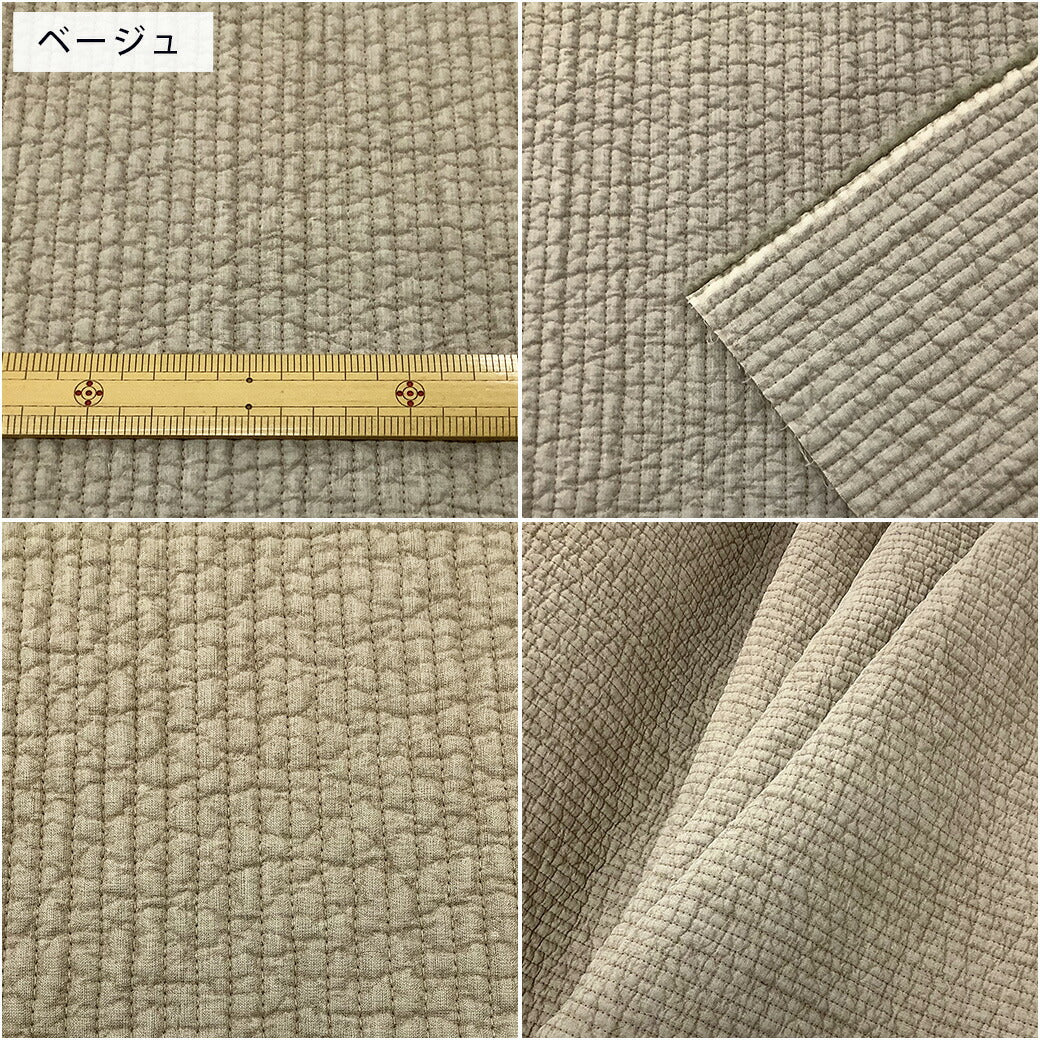 生地 【 ヌビキルト 7mm 11色 】 ヌビ ヌビ生地 イブル キルト キルト生地 キルティング キルティング生地 細ヌビ 韓国 韓国生地 無地 入園入学 新学期準備 高学年 レッスンバッグ 習い事バッグ ヌビバッグ トートバッグ ポーチ 巾着 ハンドメイド Textile World TOA
