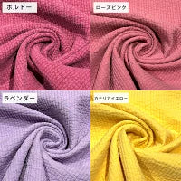 生地 【 ヌビキルト 7mm 23色 】 ヌビ生地 巾135cm 綿100％ イブル キルト生地