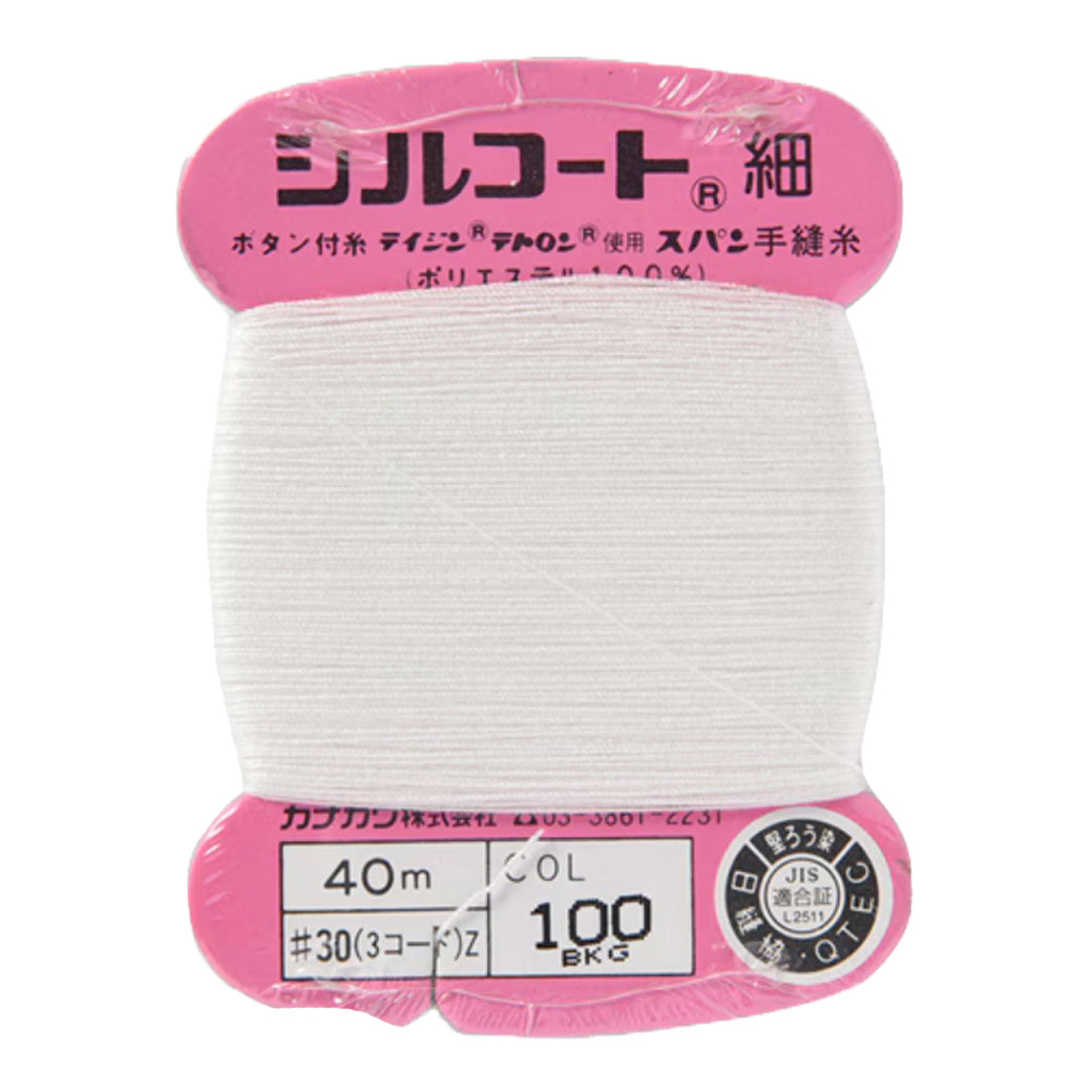 手縫い糸 【 シルコート 細口 #30 40m 】 手ぬい糸 シルコート 細糸 てぬい 家庭糸