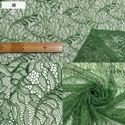 生地 【 片耳スカラ ラッセルレース 4色 】 レース レース生地 刺繍 レース刺繍 140cm巾 幅広 ポリエステル 花柄 植物柄 ワンピース ブラウス スカート 裾 袖口 カーテン グローブ 手袋 ハンカチ ベール ウェディング エレガント Textile World TOA