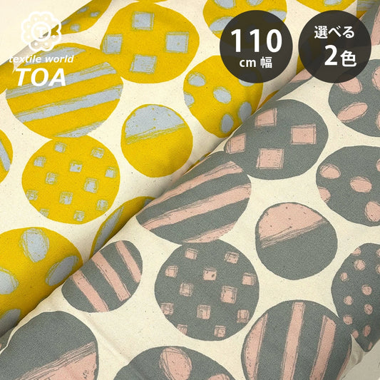 オックスプリント