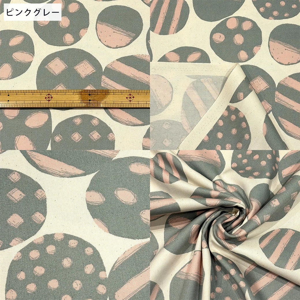 オックスプリント